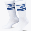 Nike Crew Essential Stripe Socks -Lee Butikk ni dx5089 105 220131 1
